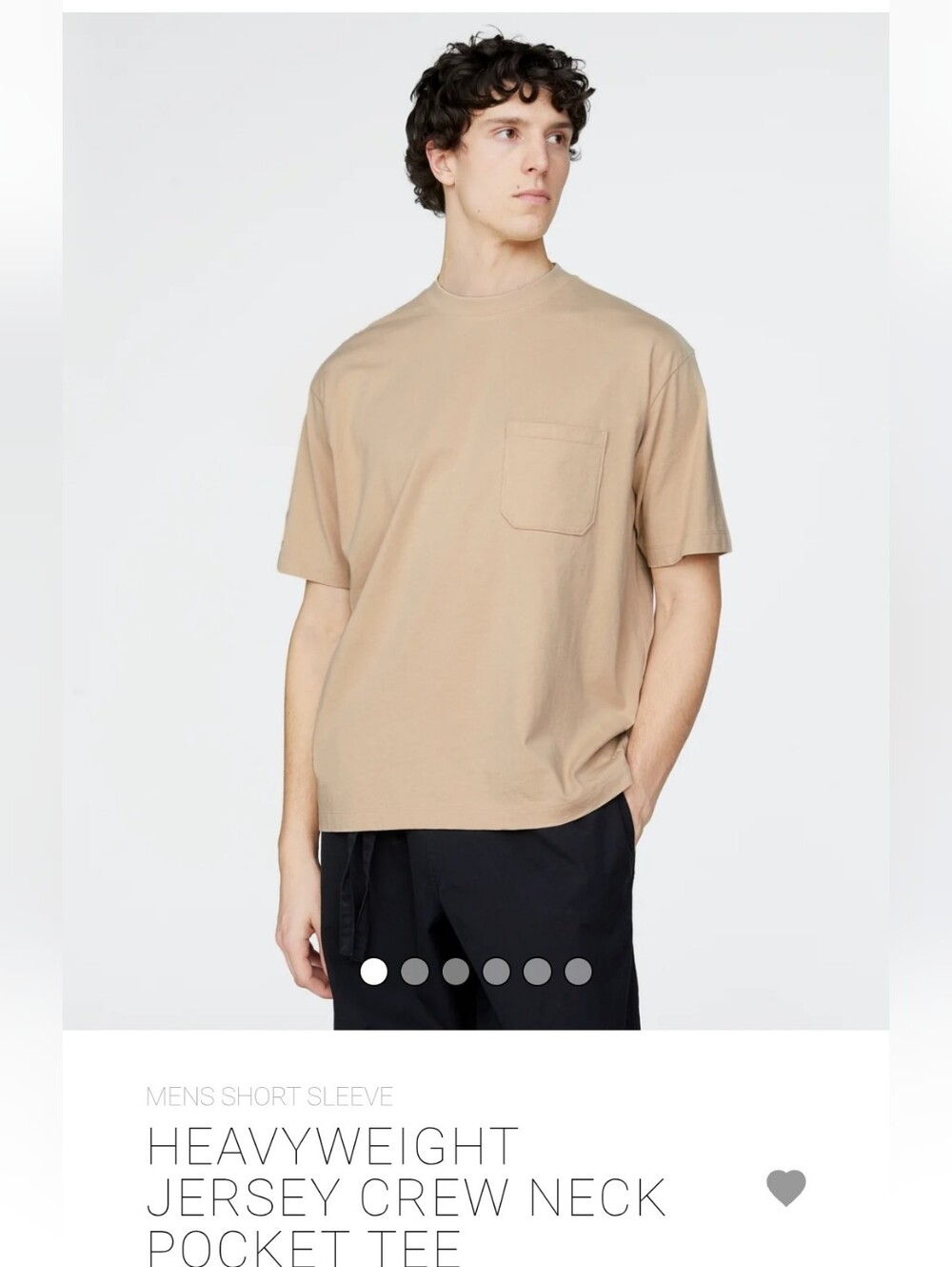 ATM Men's Short-Sleeve Pocket T-Shirt - Beige